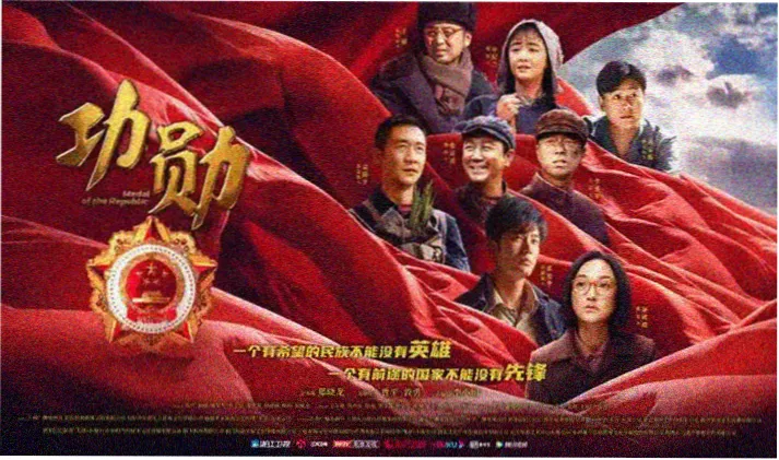pinkerton动漫全集宣传大图